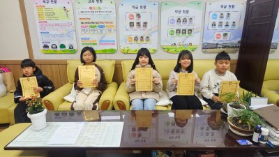 2026학년도 1학기 어린이회장 당선증 및 학급임원 임명장 전달(2026.03.09)